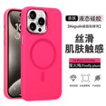 thumbnail image 1 of Original Liquid silicone For Magsafe Magnetic Case For iphone 15 14 13 12 Pro Max Plus Wireless Charge Cases Soft Cover Firefly plum For iphone 14 Pro, 1 of 6