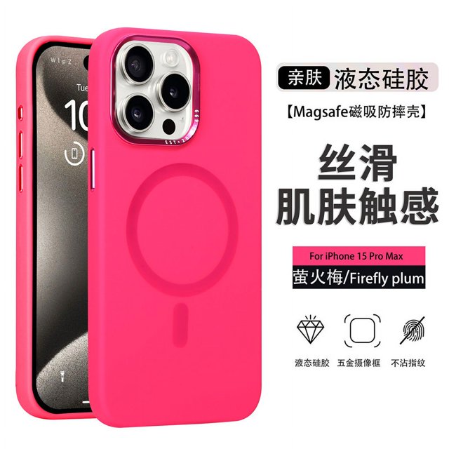 Original Liquid silicone For Magsafe Magnetic Case For iphone 15 14 13 12 Pro Max Plus Wireless Charge Cases Soft Cover Firefly plum For iphone 14 Pro