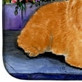 thumbnail image 4 of Caroline's Treasures Chow Chow Dish Drying Mat, 4 of 7