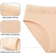 thumbnail image 4 of Ropa interior de algodón para mujer, 2 uds., cintura de encaje, bragas completas, bragas de pierna alta, ropa interior de algodón sin costuras para mujer, 4 of 5