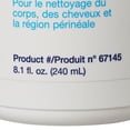 thumbnail image 3 of Bedside-Care Rinse-Free Shampoo&Body Wash Scented 8.1 oz. COI67145 12 per Case, 3 of 5