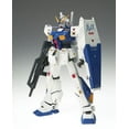 thumbnail image 5 of High Grade Universal Century RX-78 NT-1 Gundam NT1 Model Kit, 5 of 5