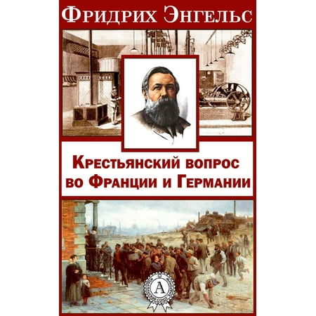 read Contractul Social