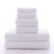 thumbnail image 5 of Juego de toallas MOONQUEEN, ultrasuaves, de secado rápido, 6 piezas, color blanco, 5 of 7