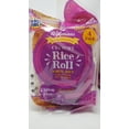 thumbnail image 4 of Wegmans Rice Rolls, 2 pack, 64 rolls, 4 of 6