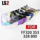 thumbnail image 2 of Casco Ls2 Ff320 Ff353 Ff328 Ff800 Motorcycle Helmet Visor Capacete De Moto Full Face Helmet Motorcyc, 2 of 4