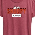 thumbnail image 3 of Peanuts - Snoopy Red - Women's Short Sleeve Graphic T-Shirt, 3 of 6