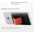 thumbnail image 4 of Sinjimoru Phone Grip Card Holder with Phone Stand, Secure Stick on Wallet for iPhone with Pop Out Stand for Table. Sinji Pouch B-Grip Black, 4 of 4