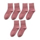 thumbnail image 1 of Sonducket Calcetines tobilleros Medias lisas Calentador de piernas de color sólido Calcetín largo universal Calcetería Ropa diaria Fiesta de Medias Rosado, 1 of 6