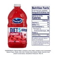thumbnail image 4 of Ocean Spray Diet Cranberry Juice - 64 fl oz Bottle, 4 of 5