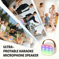 thumbnail image 5 of BONAOK Karaoke Machine for Kids Adults, Portable Bluetooth Singing Speaker with Microphone, Ideal Birthday Gift for Girls Boys Home Family Party, Beige, 5 of 16