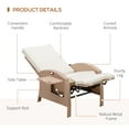 thumbnail image 6 of Outsunny Patio Recliner, Outdoor Reclining Chair with Flip-Up Side Table, All-Weather Wicker Metal Frame Chaise with Footrest, Cushions, Beige, 6 of 9