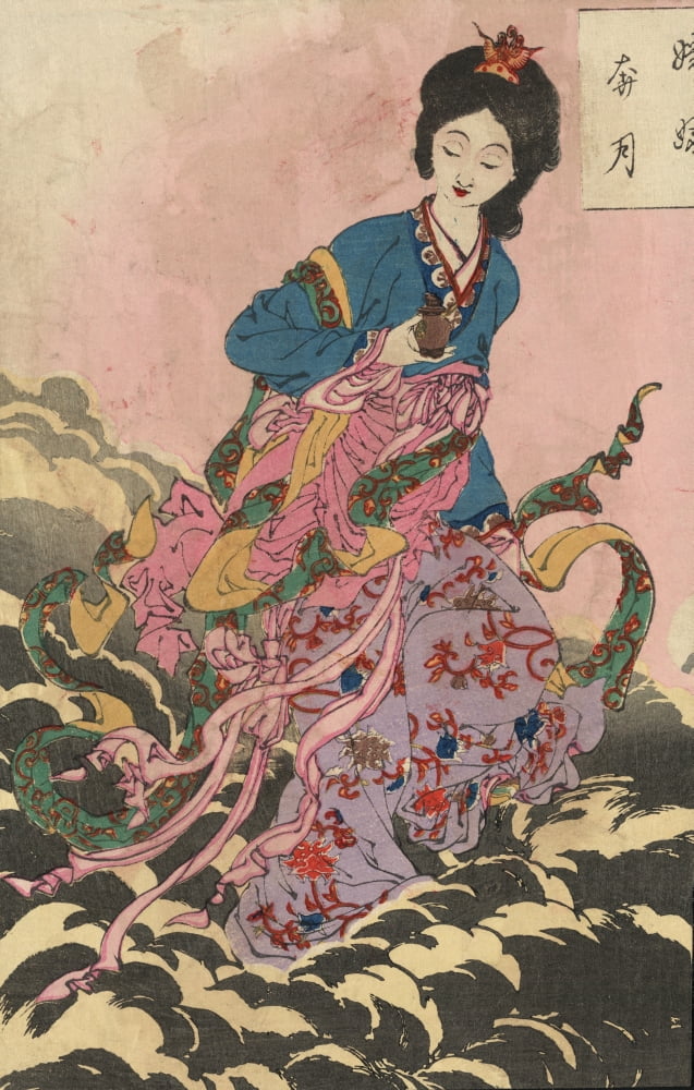 Joga Hongetsu C1880