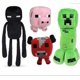 thumbnail image 1 of Juguetes de peluche Creeper, Baby Pig, Baby Mooshroom Juguetes de peluche Juego Juguetes de peluche rellenos TUNC Sencillez, 1 of 5