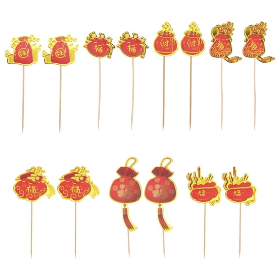 PBPBOX 35pcs Year Cake Decorations Toppers Party Picks For Cakes For Year Eve Celebrations And Festive Desserts