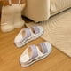 thumbnail image 1 of Sandalias deslizantes para mujer, sandalias de playa para piscina, antideslizantes, con punta abierta, calzado interior suave para mujer, sandalias 40 Yinane  Zapatillas de verano, 1 of 8