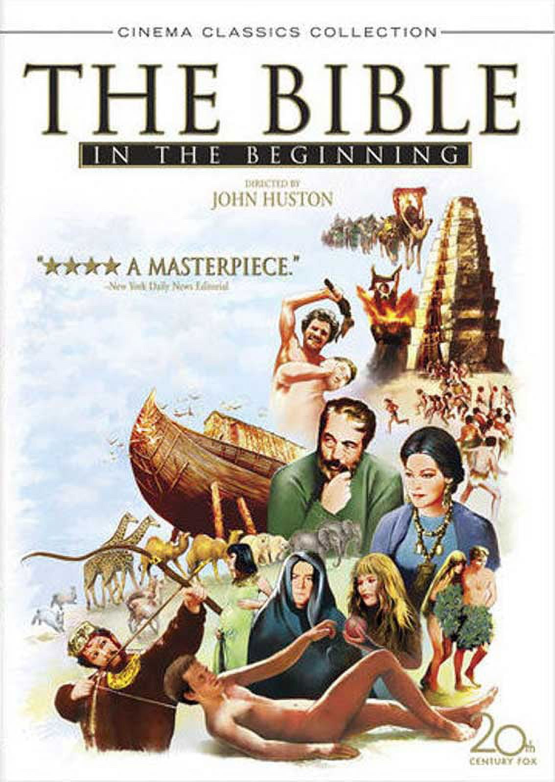 中古】Science of the Bible [DVD]