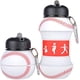 thumbnail image 1 of Botella de Agua Plegable MADIOLA Forma de Pelota de Beisbol Reusable, 1 of 2