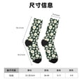 thumbnail image 3 of Balery White Daisies and Bee Calcetas Largas con Estampado para Hombre y Mujer – Suaves y Transpirables, Talla Única (US 5-11), 3 of 6
