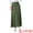 Army Green, variant on DARING DIVA Women's Foldable High Waist Flowy Flare Maxi Skirts XS Dark Gray