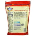 thumbnail image 2 of Blue Diamond, Almonds, Smokehouse, 16 oz (454 g), 2 of 7