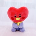 thumbnail image 2 of BTS BT21 Peluche De Tata de 20 Cm BTS BTS, 2 of 2