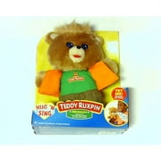 Teddy Ruxpin Hug 'N Sing Plush with Sound - Adventure Style Teddy