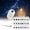 12 Films, variant on Galaxy Projector Night Light, 2-in-1 5D Holographic Star Projector, 360° USB Ceiling Lamp with 12 Films