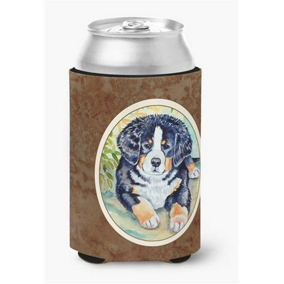 Bernese Mountain Dog Puppy Can or Bottle Hugger