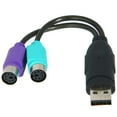 thumbnail image 6 of SABRENT USB TO DUAL PS/2 CABLE ACTIVE CONVERTER BARCODE SCANNER, 6 of 7
