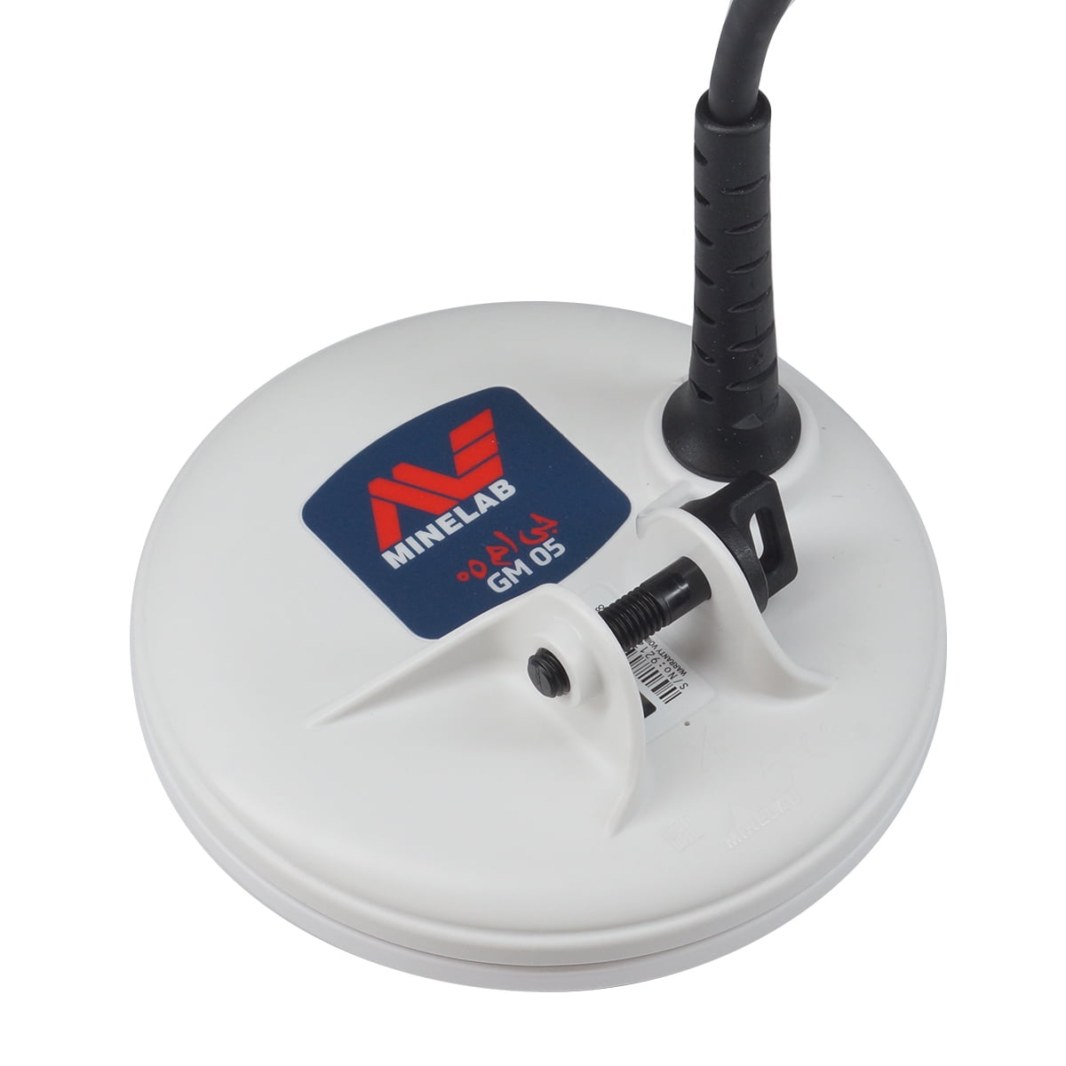 Minelab Gold Monster Metal Detector with Extra Battery