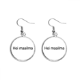 thumbnail image 1 of Hello World Finnish Ear Dangle Silver Drop Earring Jewelry Woman, 1 of 3