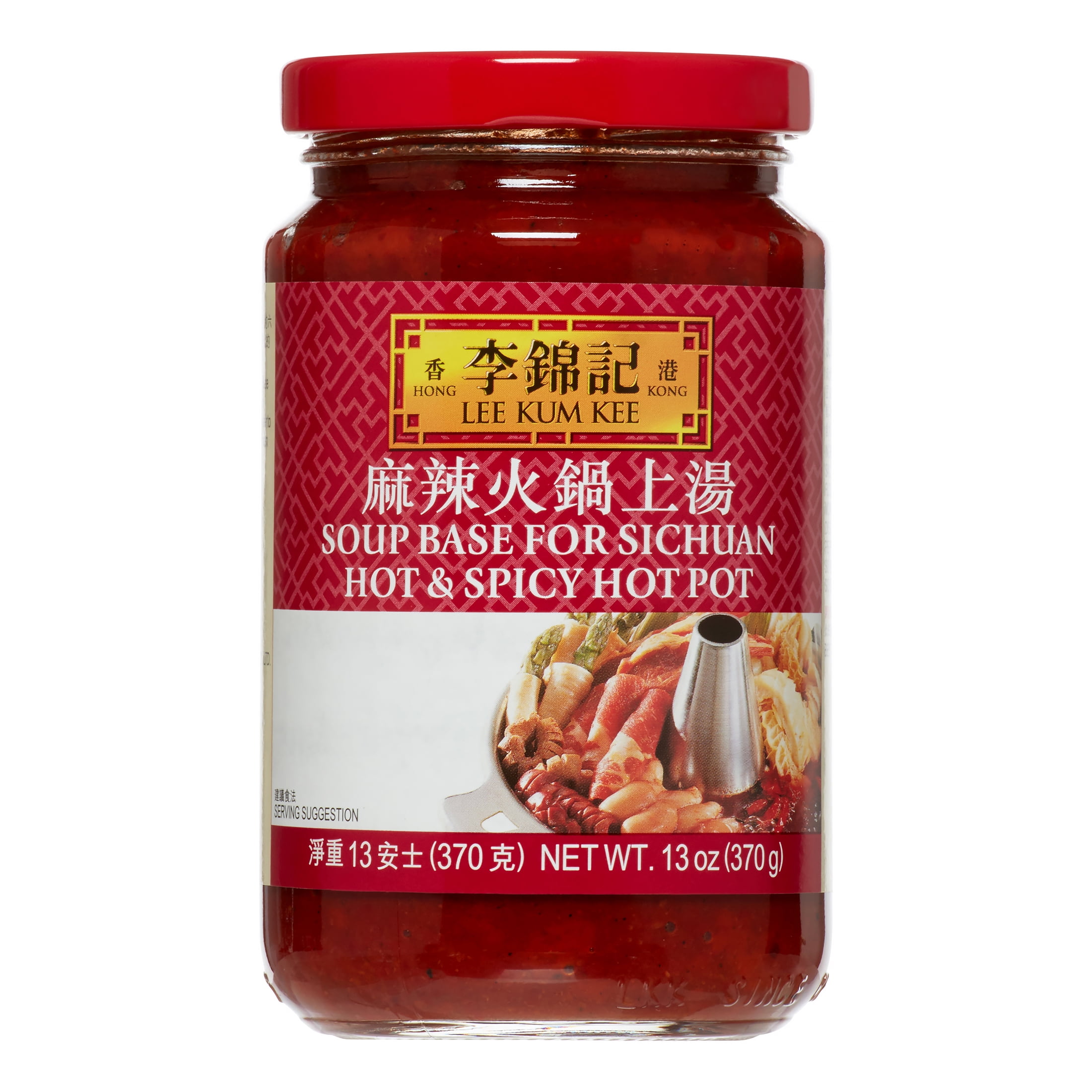 lee-kum-kee-soup-base-for-sichuan-hot-spicy-hot-pot-13-oz-walmart