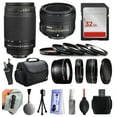 thumbnail image 1 of Bundle Beginner Accessory Bundle includes Nikon AF 70-300mm Manual Lens, 1 of 7