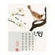 thumbnail image 3 of Vinil Decorativo Sala Habitación Árbol Cerezo Flores Aves DaraBaby VinDe213, 3 of 6