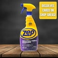 Zep Inc Degreaser Spray, 32 fl oz