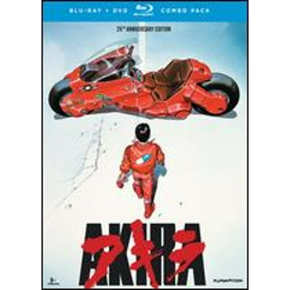 Pre-Owned Akira [2 Discs] [Blu-ray/DVD] (Blu-Ray 0704400094187) directed by Katsuhiro Otomo
