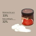 thumbnail image 6 of As I Am Classic Coconut Double Butter Cream 8oz., Curly, Dry Hair Types, Moisturizing, Unisex, 6 of 7