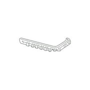 Genuine OE Mitsubishi Side Retainer - 6410D337 Fits select: 2014-2020 MITSUBISHI OUTLANDER
