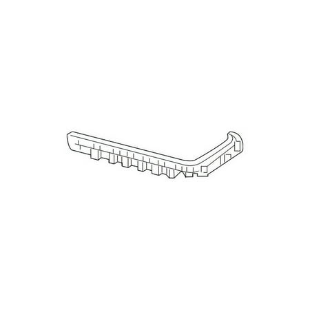 Genuine OE Mitsubishi Side Retainer - 6410D337 Fits select: 2014-2020 MITSUBISHI OUTLANDER