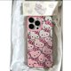 thumbnail image 3 of Sanrio Hello Kitty gradiente rosa Linda funda de teléfono para iPhone 16 15 14 13 12 11 ProMax 7 8 Plus XR XS MAX Y2K contraportada anticaída, 3 of 4