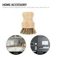 thumbnail image 2 of Shisuyan Kitchen Pot Brush Synthetic Material 1Set 3.15X2.36X2.36in, 2 of 9