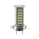 thumbnail image 1 of 1 White H7 12V 102 SMD LED Headlight Car Lamp Bulb Light Lamp, 1 of 5
