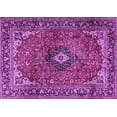 thumbnail image 1 of Ahgly Company Machine Washable Indoor Rectangle Medallion Purple Traditional Area Rugs, 8' x 10', 1 of 4