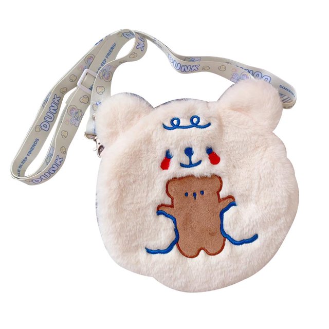 Bolsa De Hombro Para Botella De Agua Caliente Con Cubierta Suave Y Esponjosa, Cordón De Dibujos Animados De Felpa A Prueba De Explosiones, Bolsa Para Botella De Agua Caliente, Calentador De Manos Sweethay AP007989-02