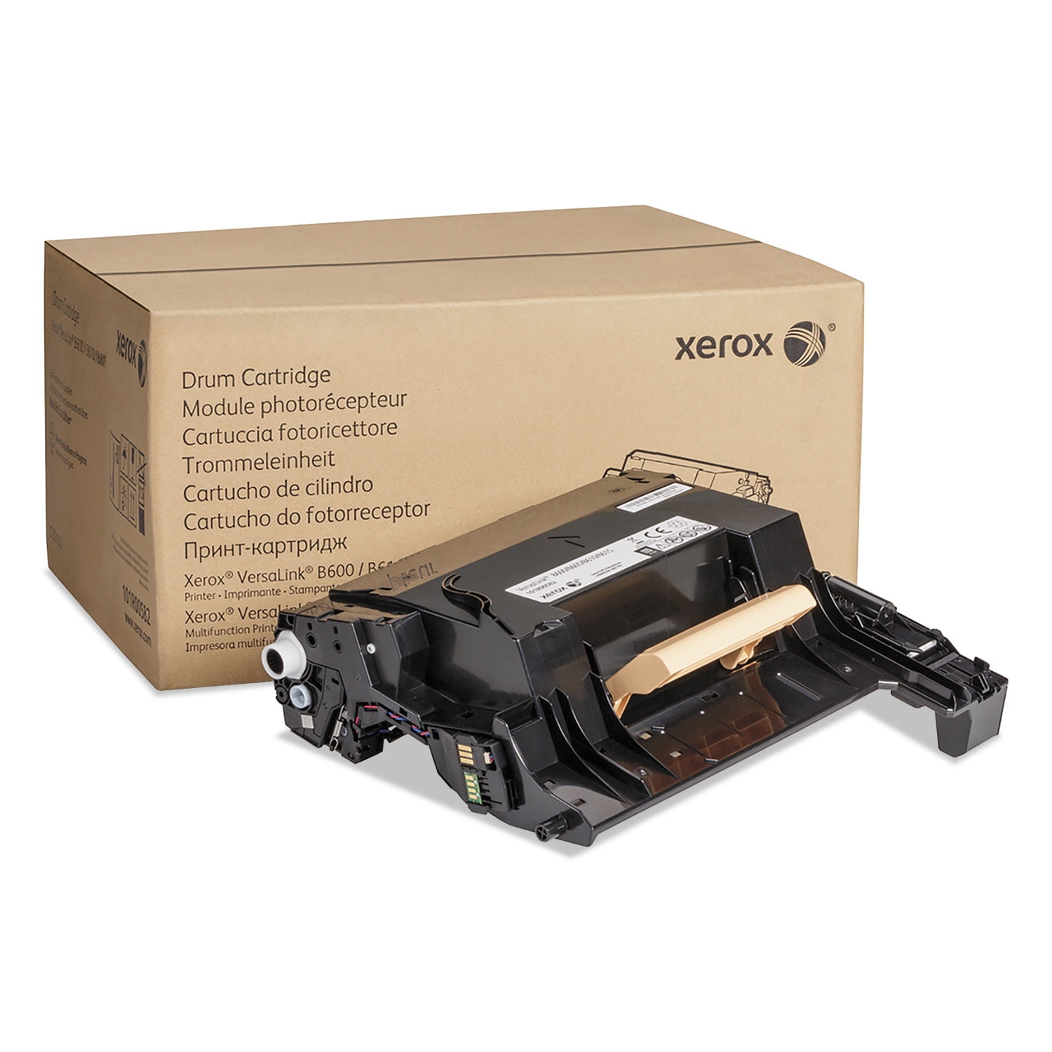Canon GPR-58 Black Drum Cartridge Unit (2186C003) for imageRUNNER