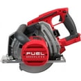 thumbnail image 4 of Milwaukee M18 18V Fuel 8" Metal Cutting Circular Saw Cordless Lithium-Ion 2982-20, 4 of 4