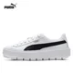 thumbnail image 4 of PUMA Platform Trace Luxe Retro Casual Low Top Board Shoes con suela de esponja para mujer PUMA Rihanna V4, 4 of 5