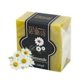 thumbnail image 3 of MUAXDA Chamomile Bar Soap, Chamomile Soap Bar, Moisturizing and Soothing Soap for Your Skin, Natural and Organic Ingredients, 3 of 7
