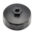 thumbnail image 1 of Terraxo Filter Removal Tool Housing Tool Remover Wrench Easy Installation Car Sockets Remover for Vehicle Auto Car Accessory Black, 1 of 8